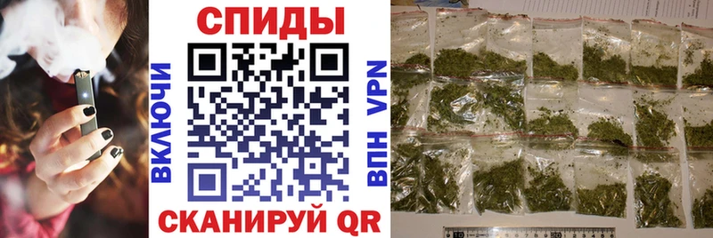 Купить  Куртамыш  Бутират жидкий экстази 