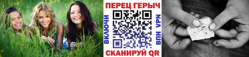 Героин афганец  Купить где  Куртамыш 