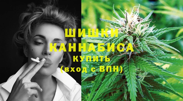 mix Бронницы