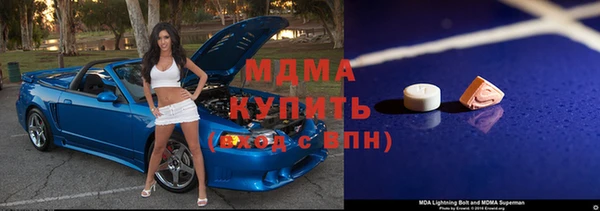 мефедрон мука Бугульма