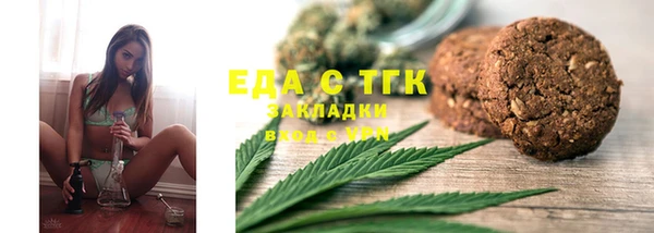 mix Бронницы