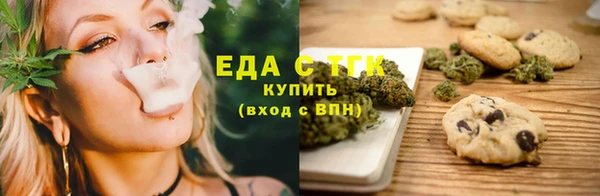 mix Бронницы