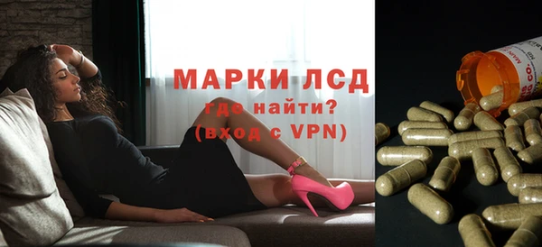 mix Бронницы