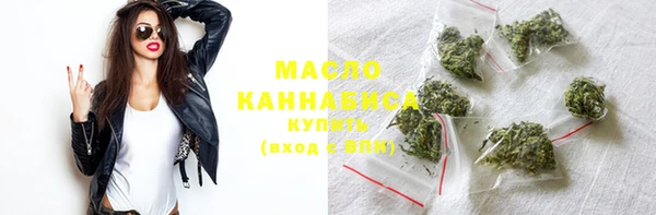 mix Бронницы