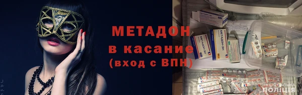 mix Бронницы