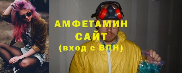 мет Бородино