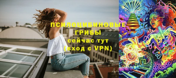 мефедрон мука Бугульма