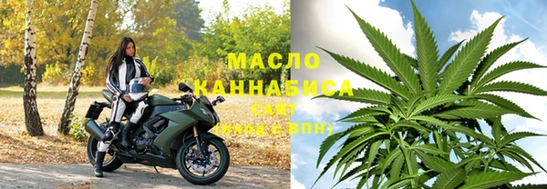 mix Бронницы