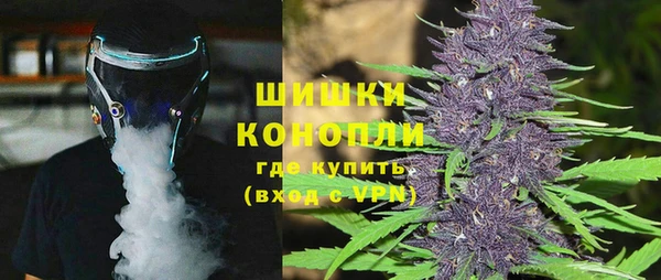 мефедрон мука Бугульма