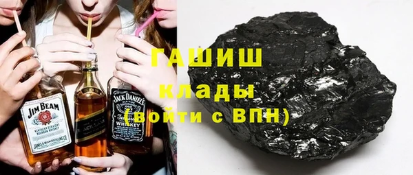 mix Бронницы