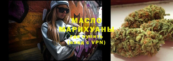 mix Бронницы